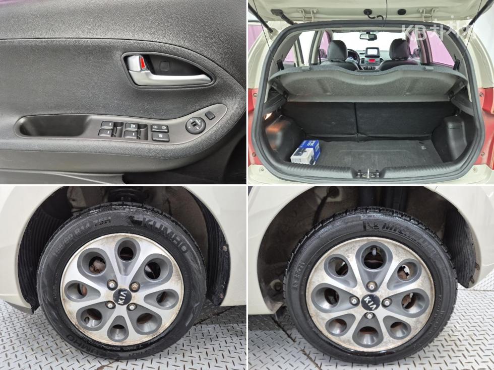 2013 - kia all
