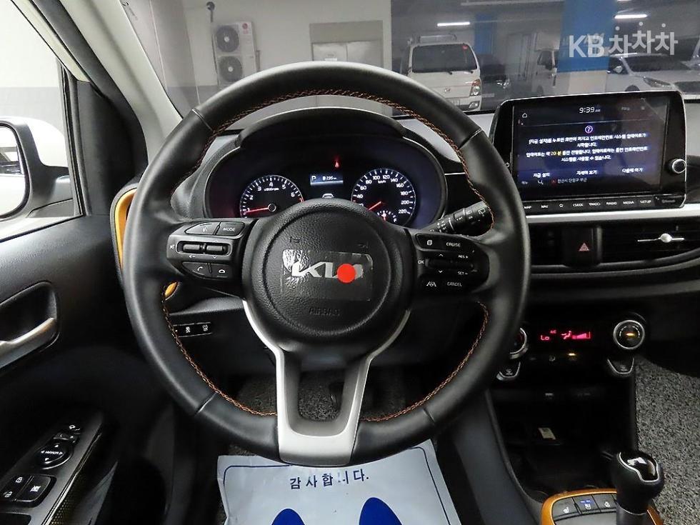 2023 - kia morning