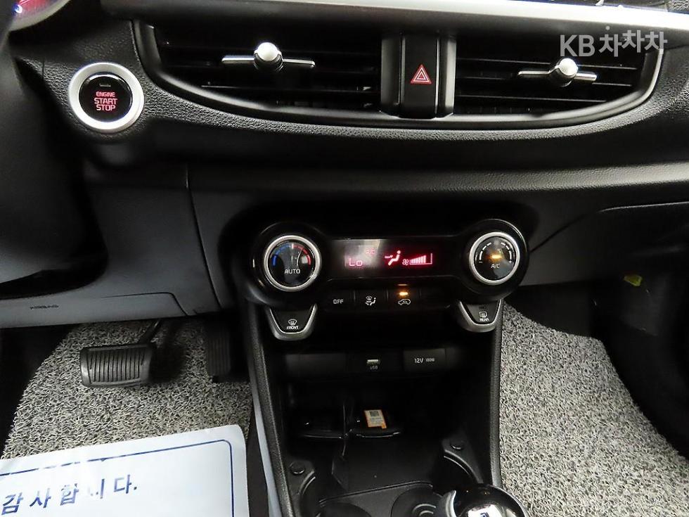 2023 - kia morning