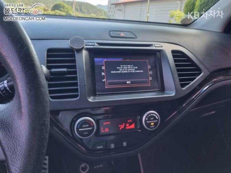 2012 - kia all