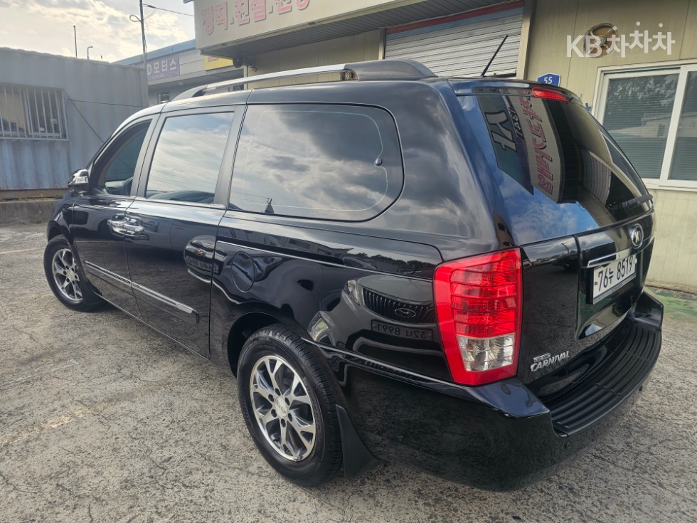 2013 - kia carnival