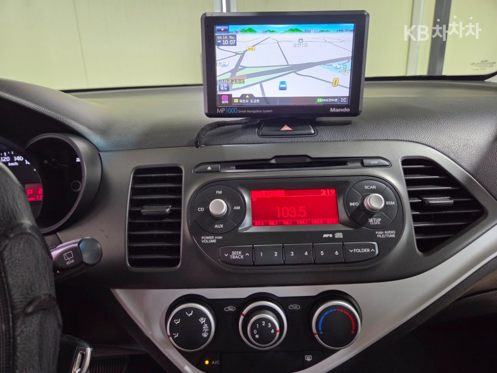 2014 - kia all