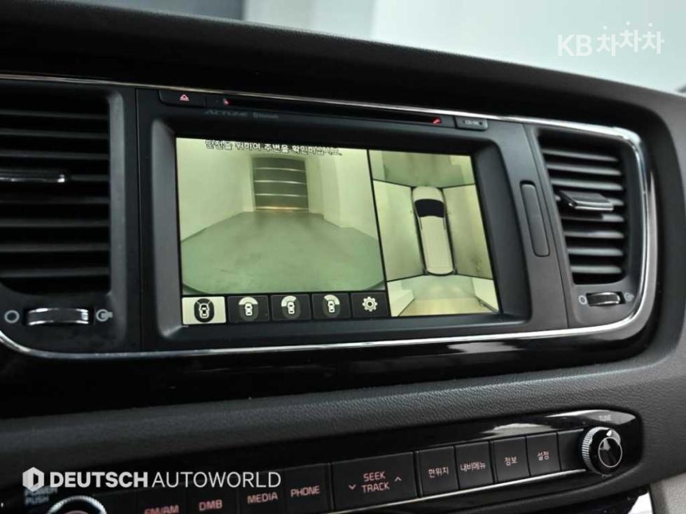 2016 - kia carnival