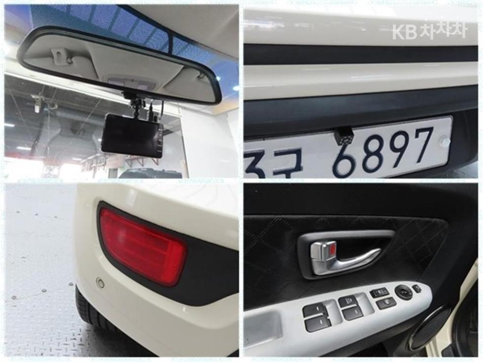 2012 - kia soul