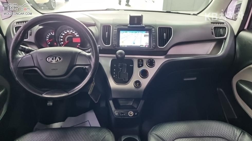 2014 - kia ray