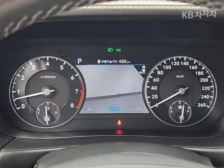 차량 이미지