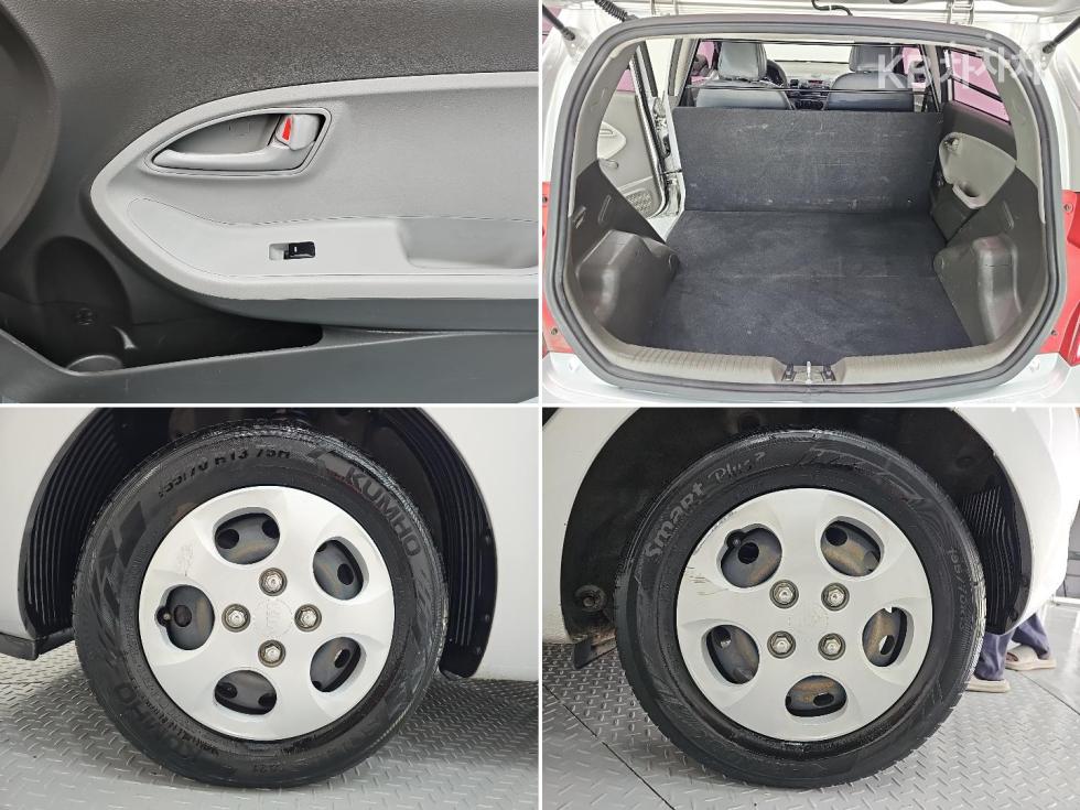 2015 - kia all
