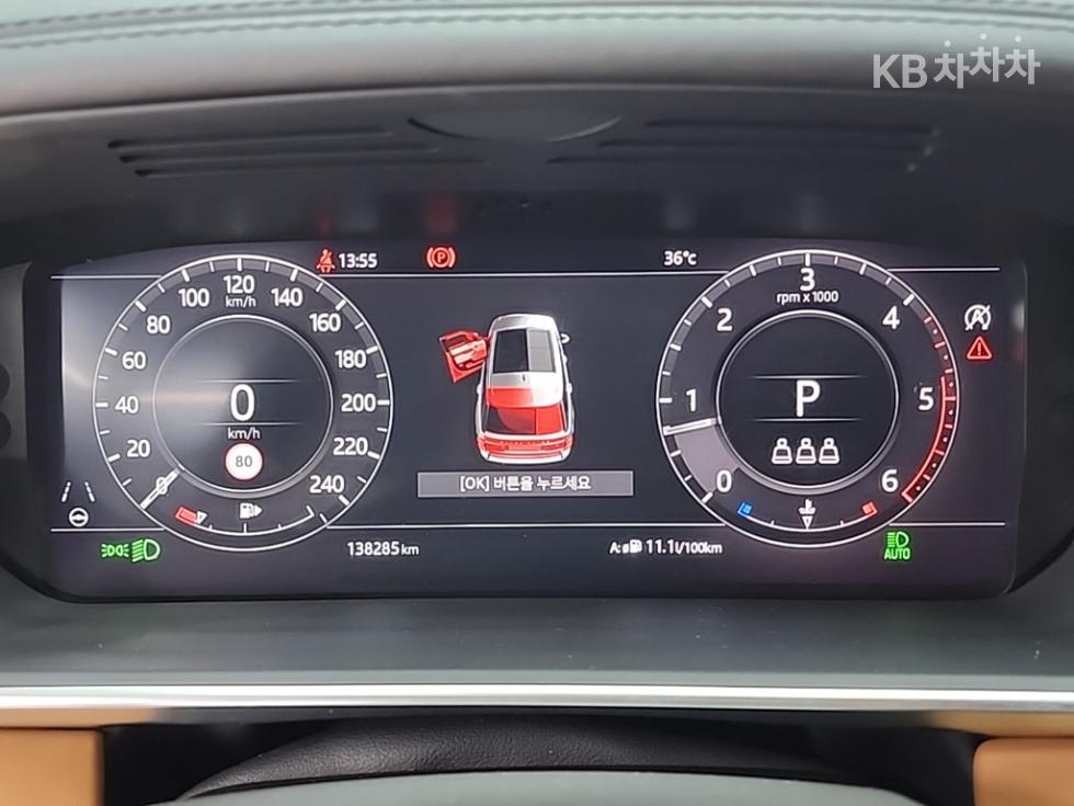 2020 Land Rover Used Car photo