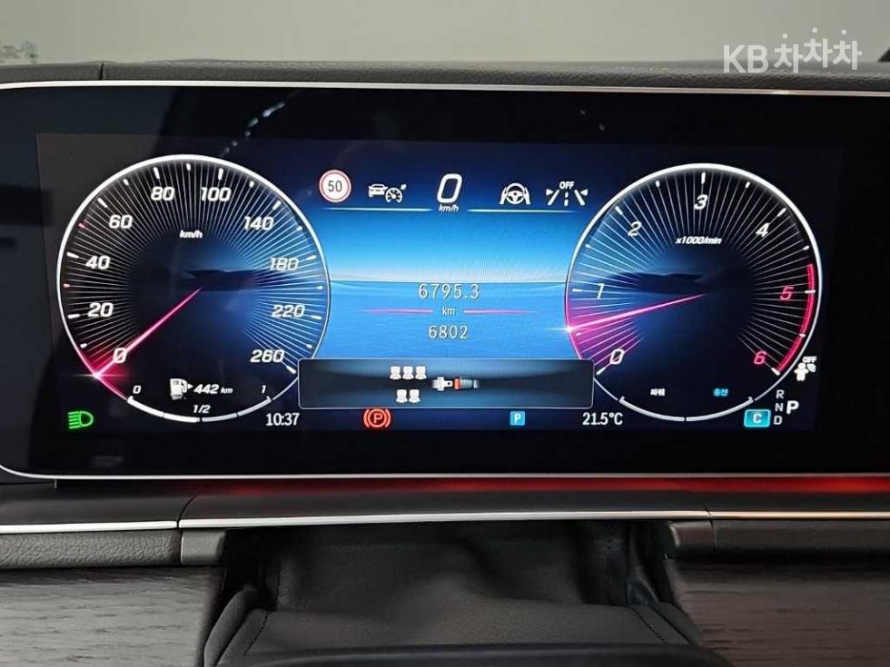 Mercedes-Benz GLS-klasse — miniaturë 6