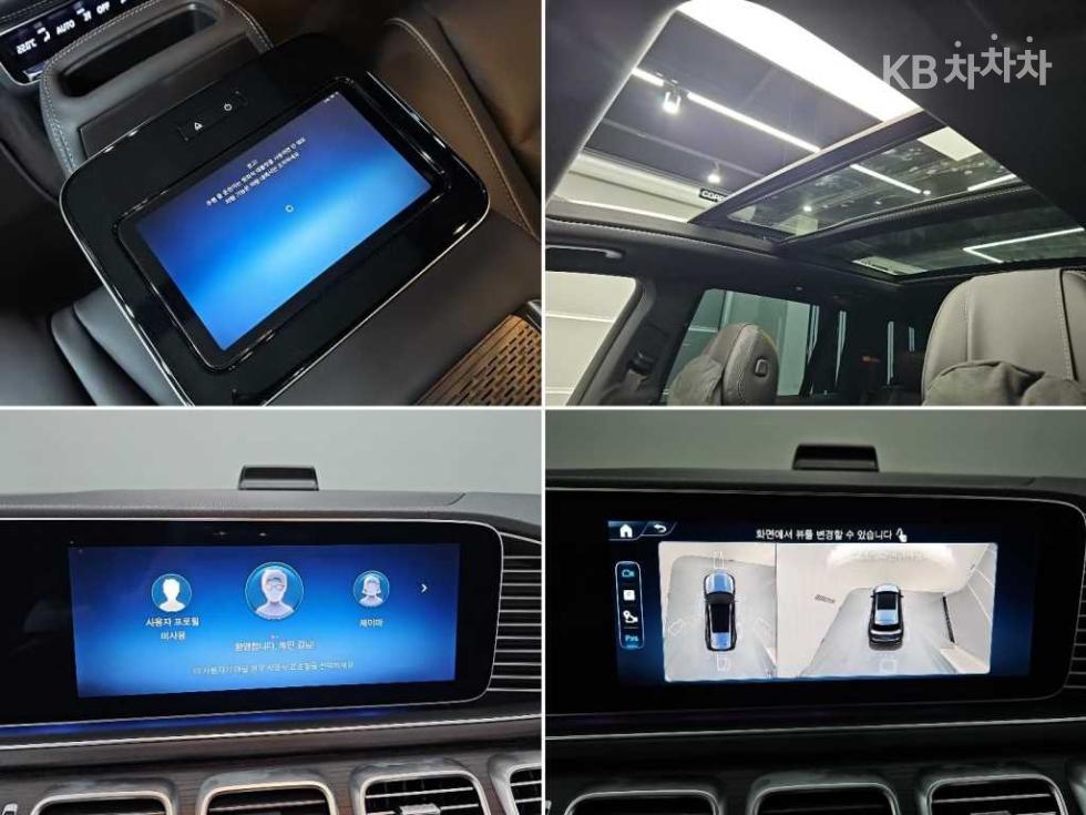 Mercedes-Benz GLS-klasse — miniaturë 15