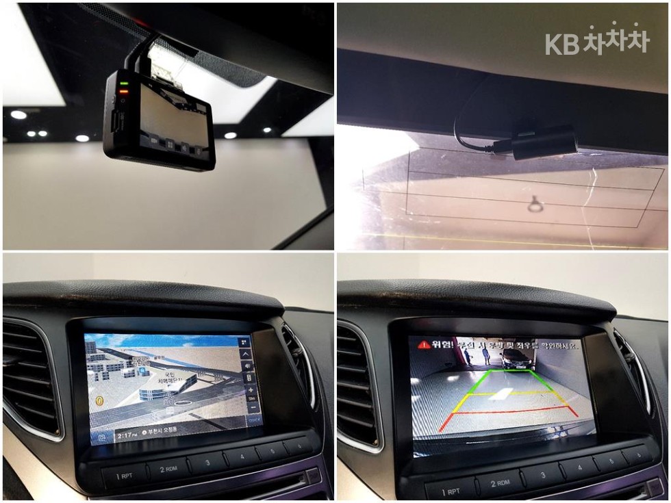 Hyundai Grandeur — miniaturë 16
