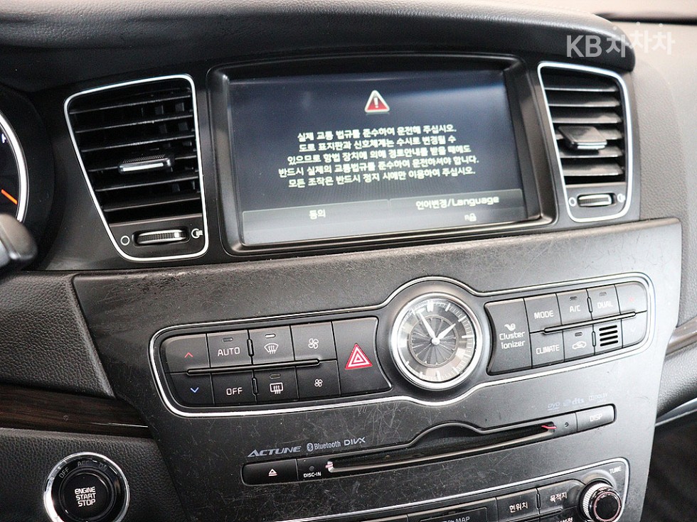 2016 - kia k7