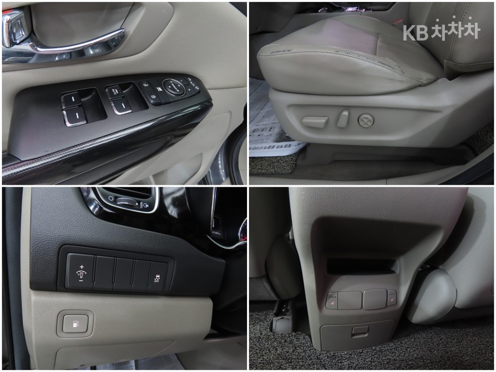 2016 - kia carnival