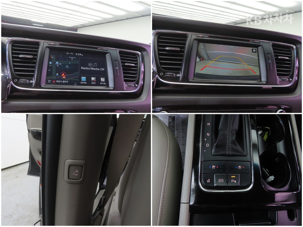 2016 - kia carnival