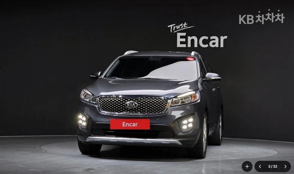 2016 - kia sorento
