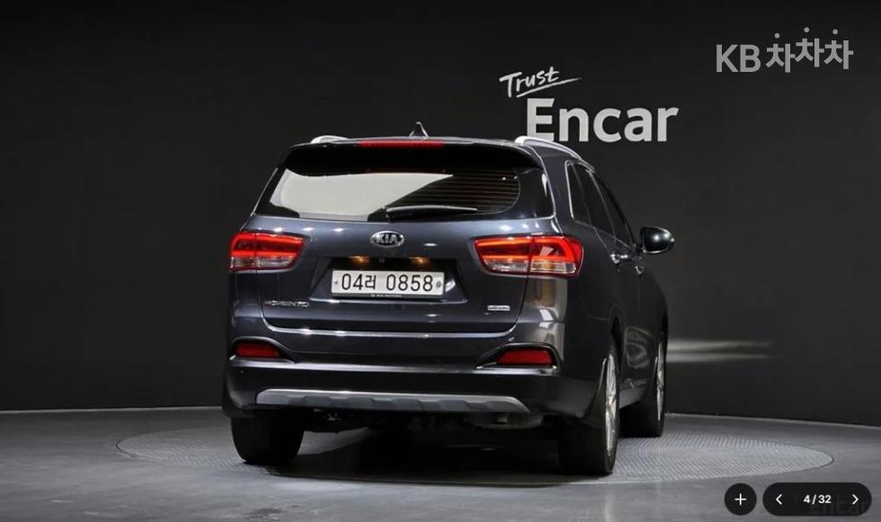 2016 - kia sorento