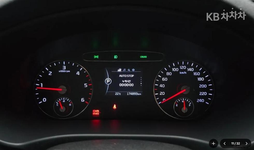 2016 - kia sorento