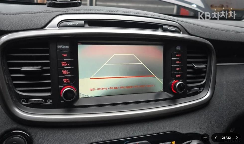 2016 - kia sorento