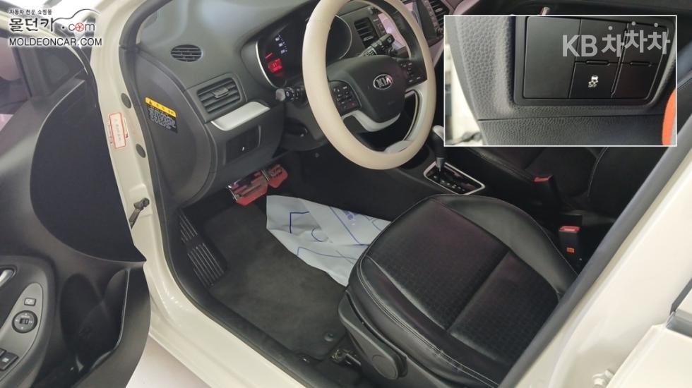 2016 - kia morning