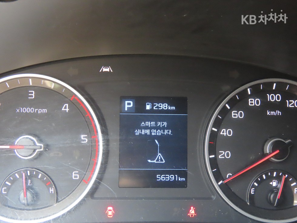 2024 - kia bongo iii