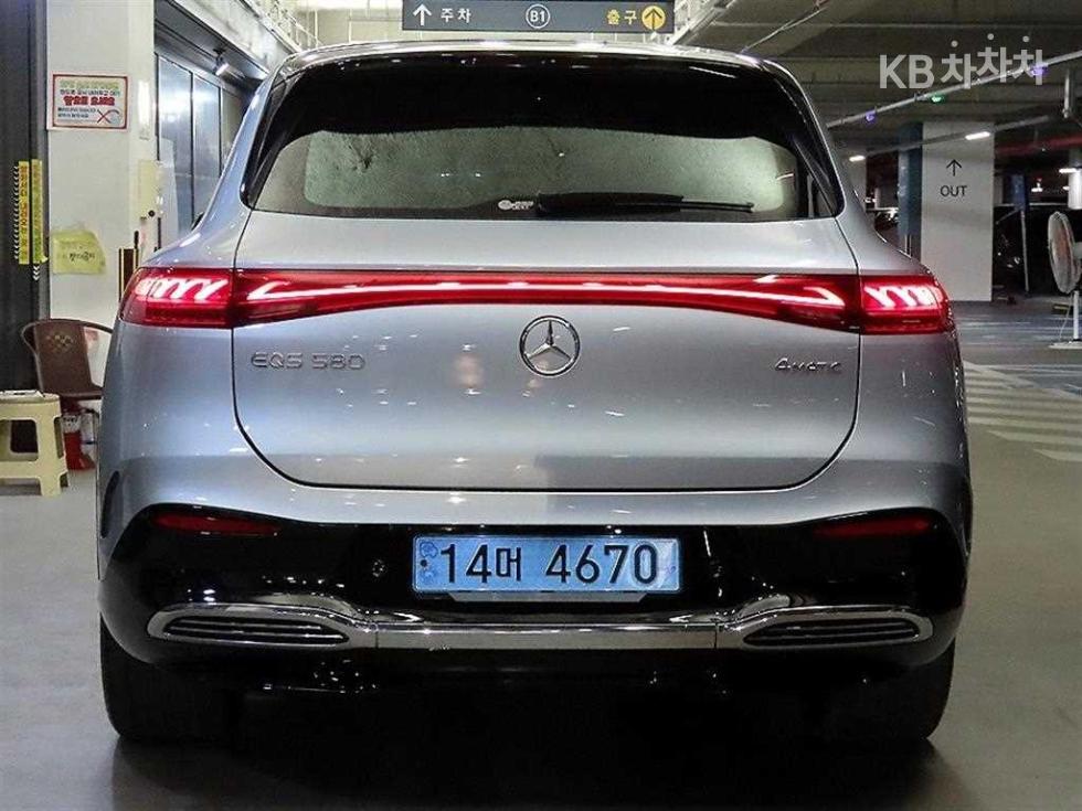 Mercedes-Benz EQS — miniaturë 5
