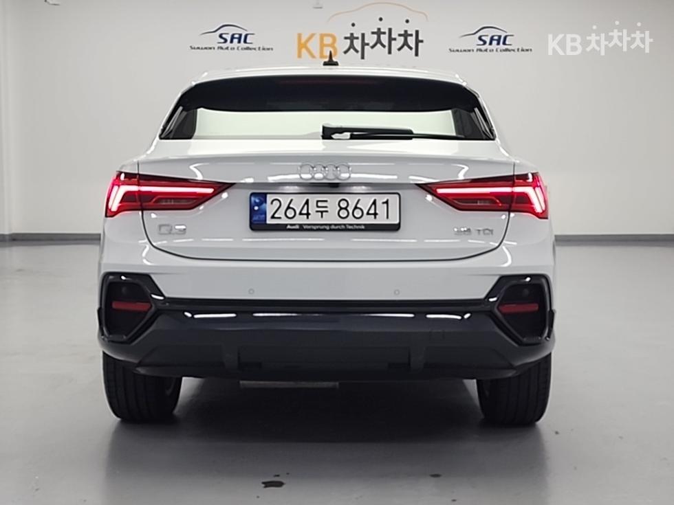 2023 Audi The New Q3(F3) photo