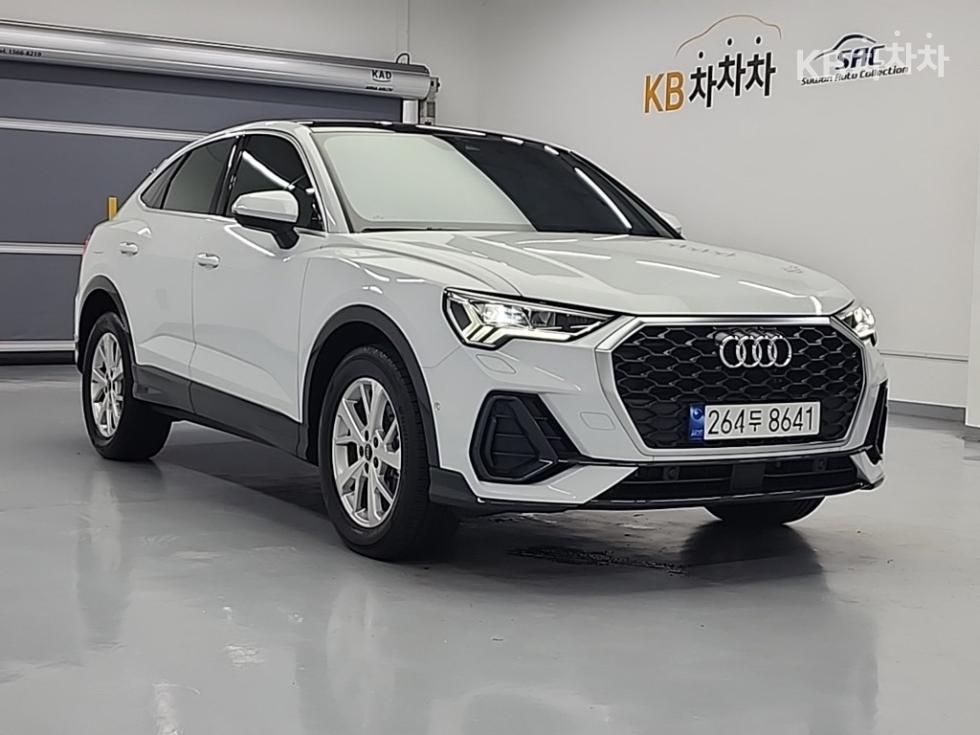 2023 Audi The New Q3(F3) photo