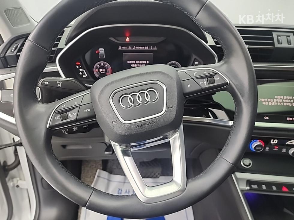 2023 Audi The New Q3(F3) photo