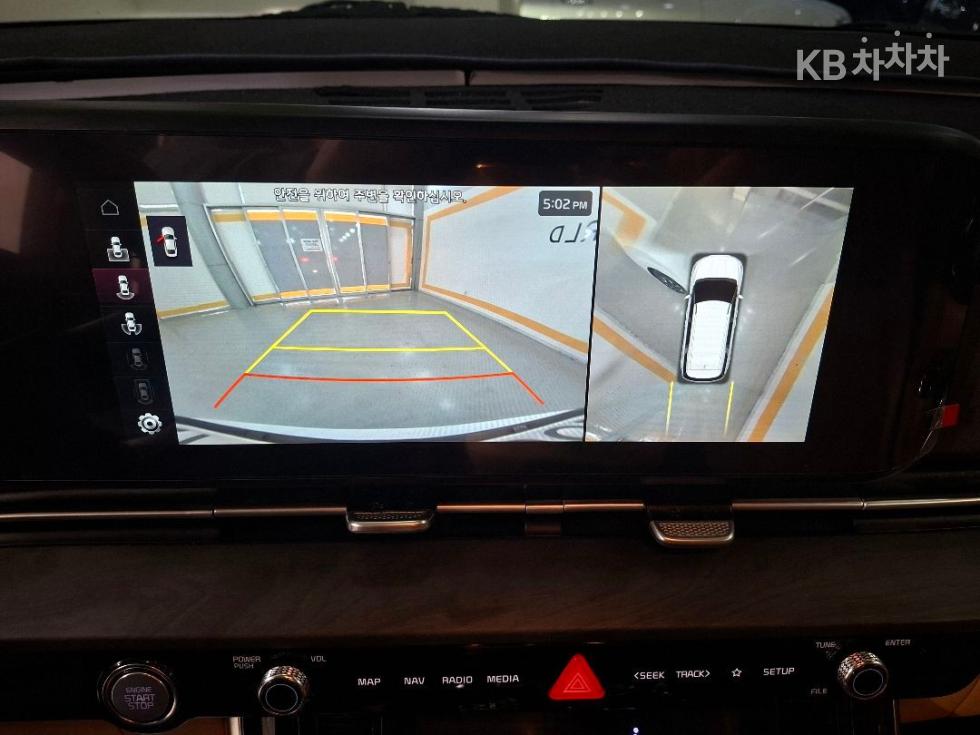 2021 - kia carnival