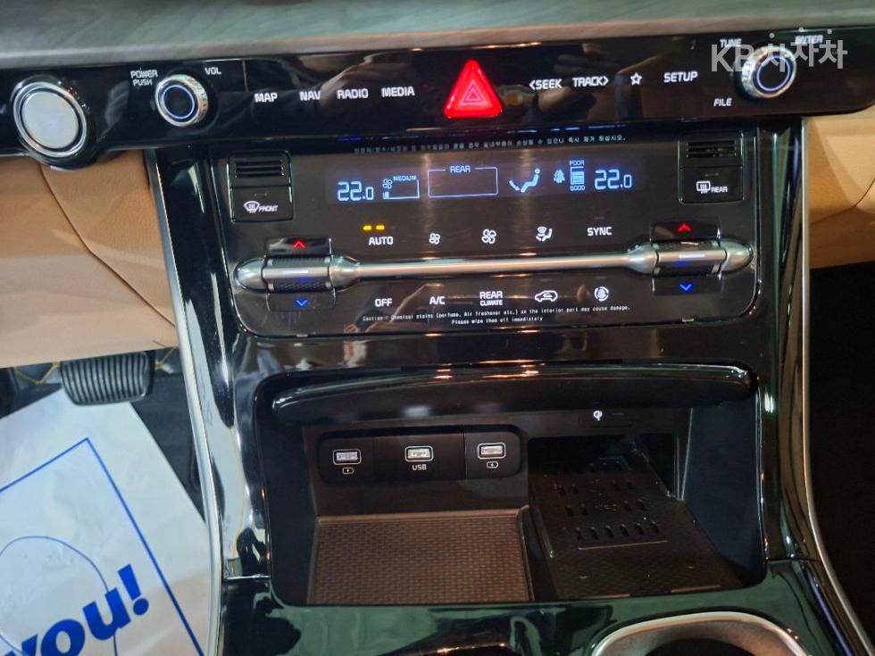 2021 - kia carnival