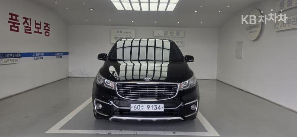2015 - kia carnival