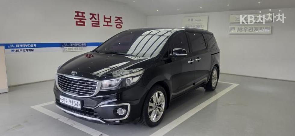 2015 - kia carnival