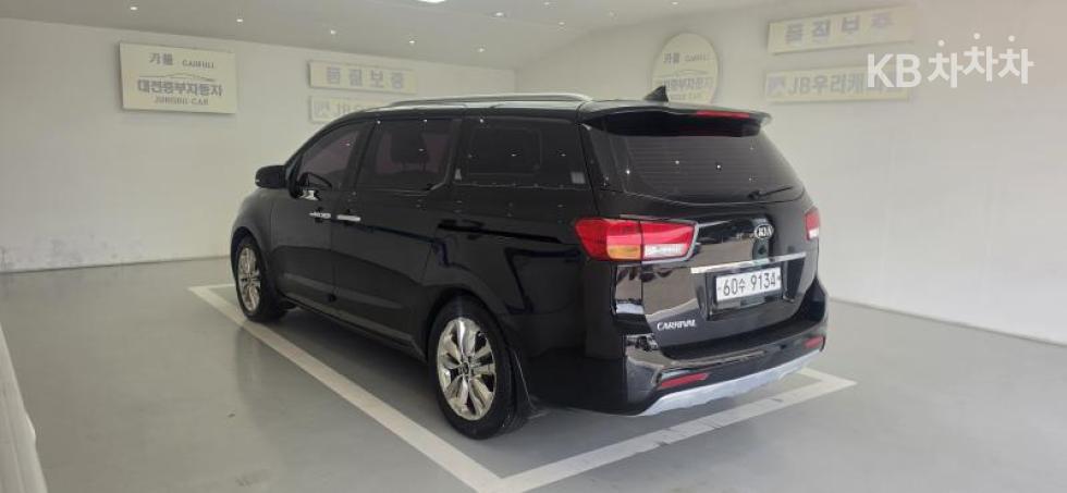 2015 - kia carnival