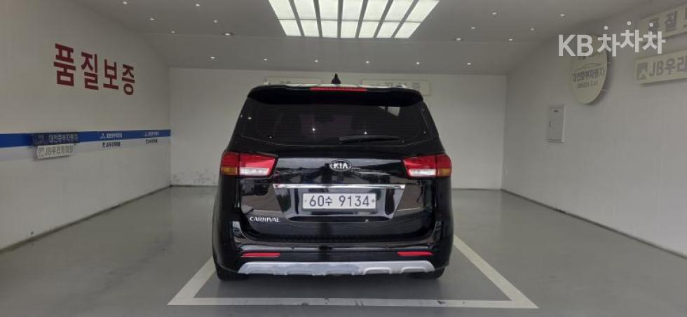 2015 - kia carnival