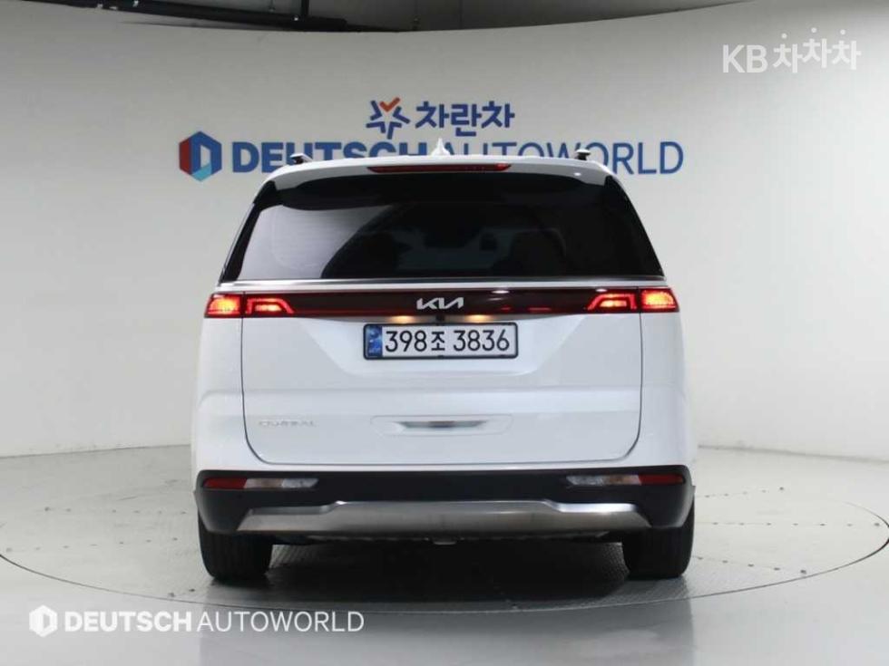 2023 - kia carnival