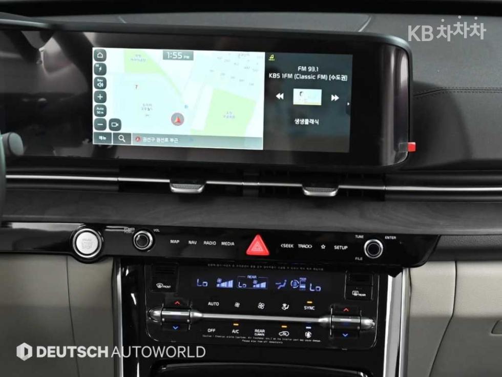 2023 - kia carnival