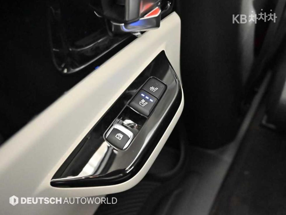 2023 - kia carnival