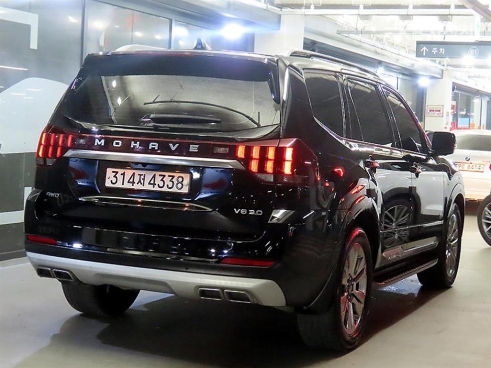 2020 - kia mohave