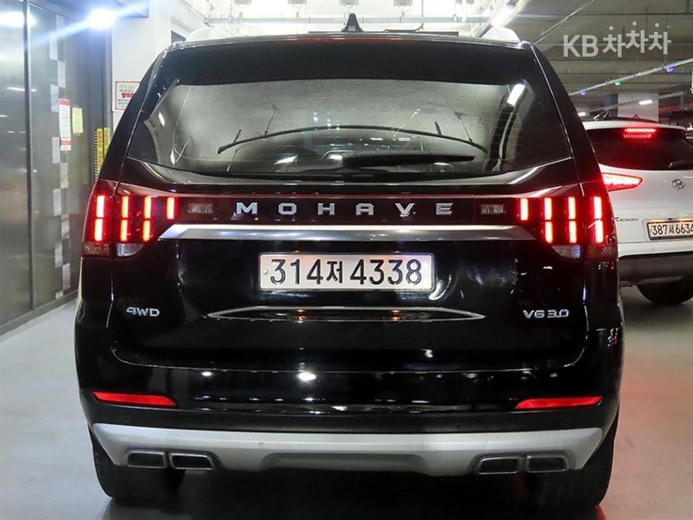 2020 - kia mohave