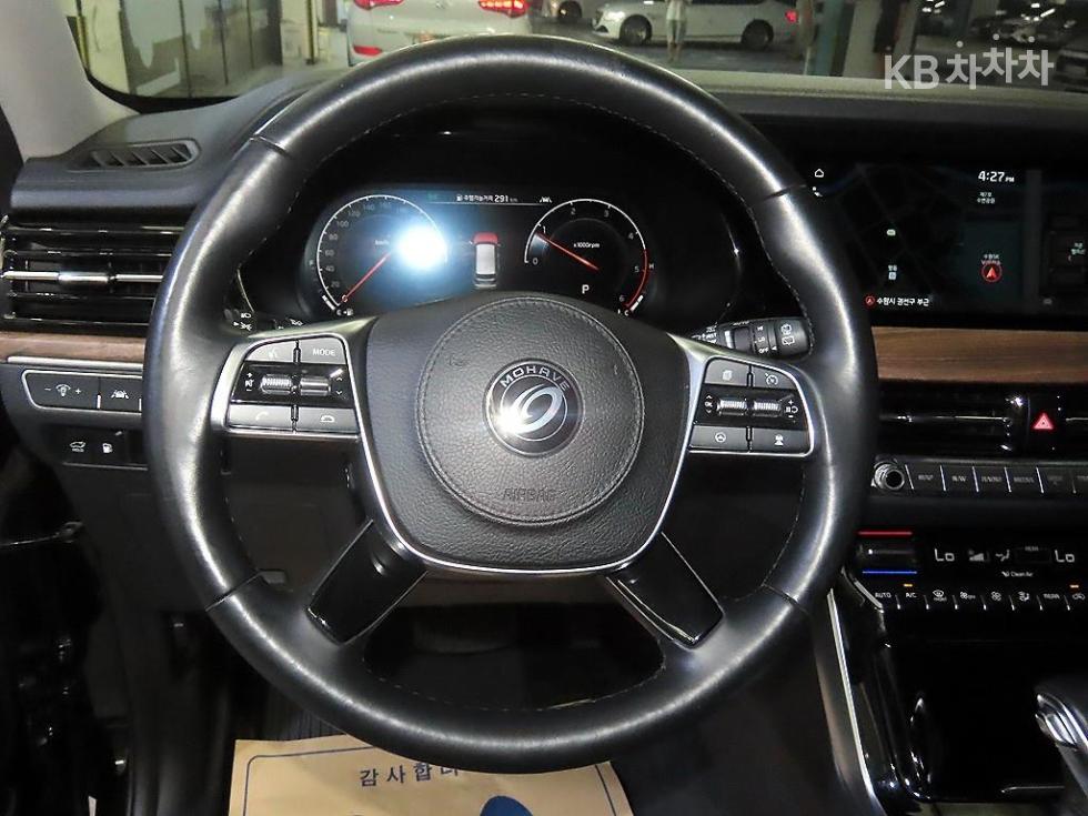 2020 - kia mohave