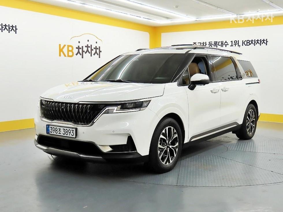 2023 - kia carnival