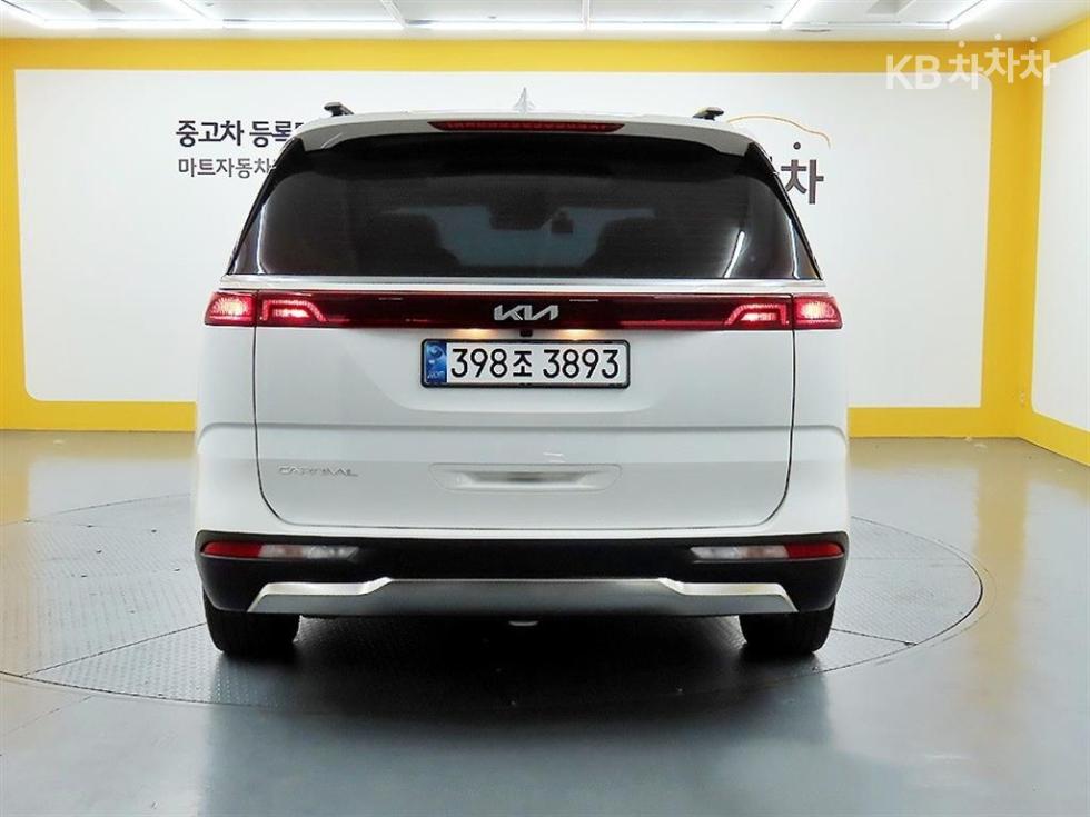 2023 - kia carnival