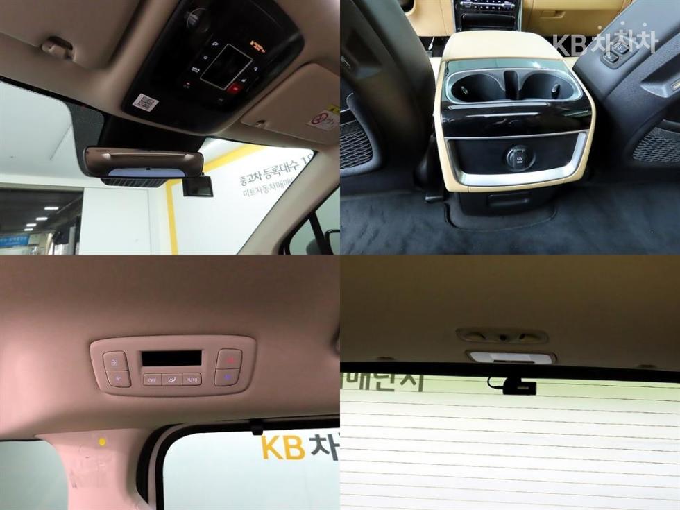 2023 - kia carnival