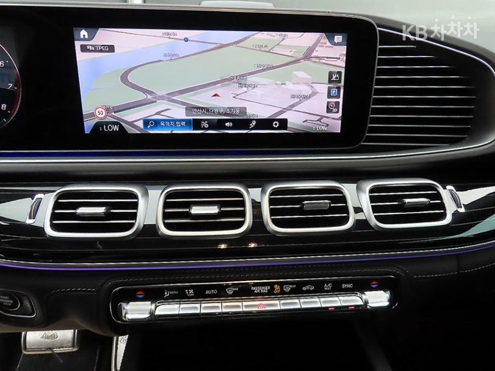 Mercedes-Benz GLS-klasse — miniaturë 14