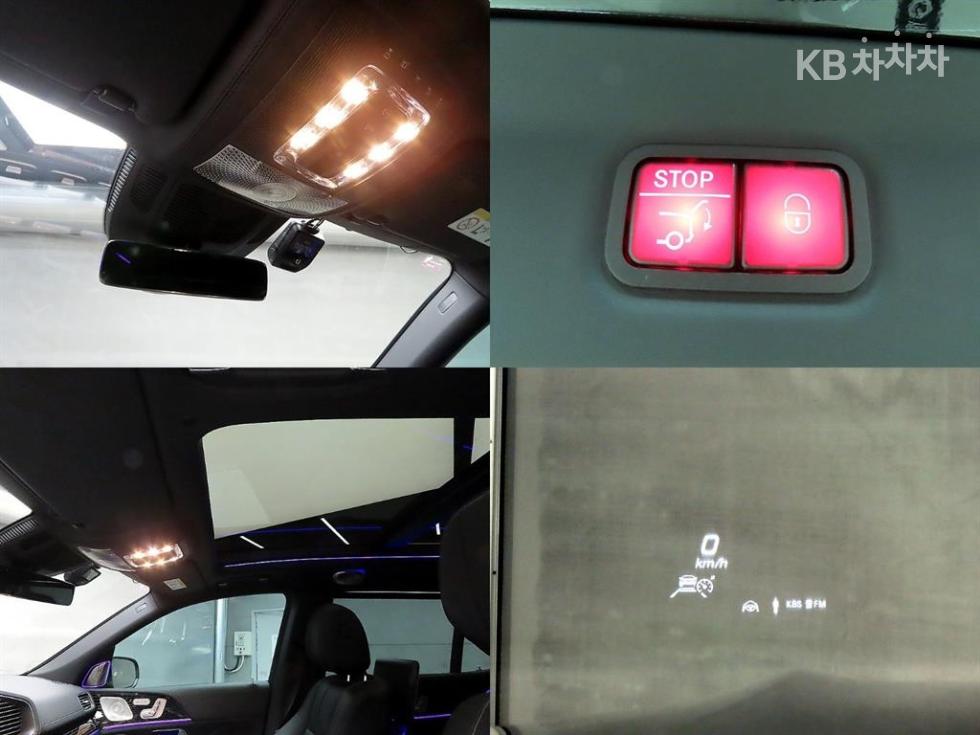 Mercedes-Benz GLS-klasse — miniaturë 16