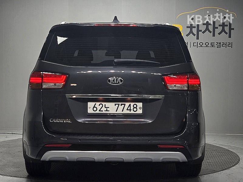 2015 - kia carnival