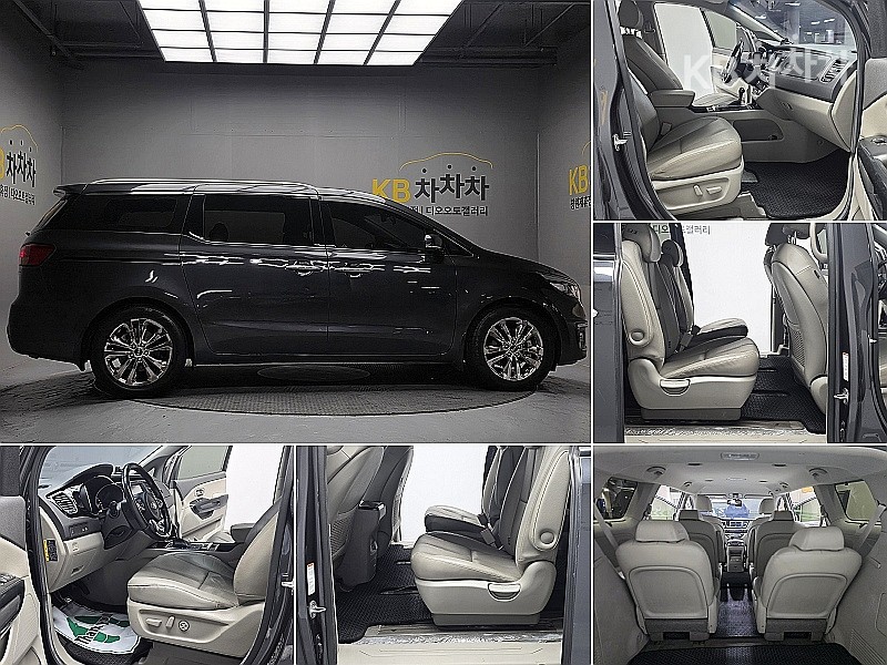 2015 - kia carnival