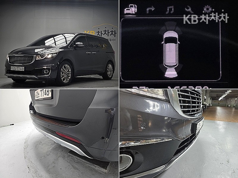 2015 - kia carnival