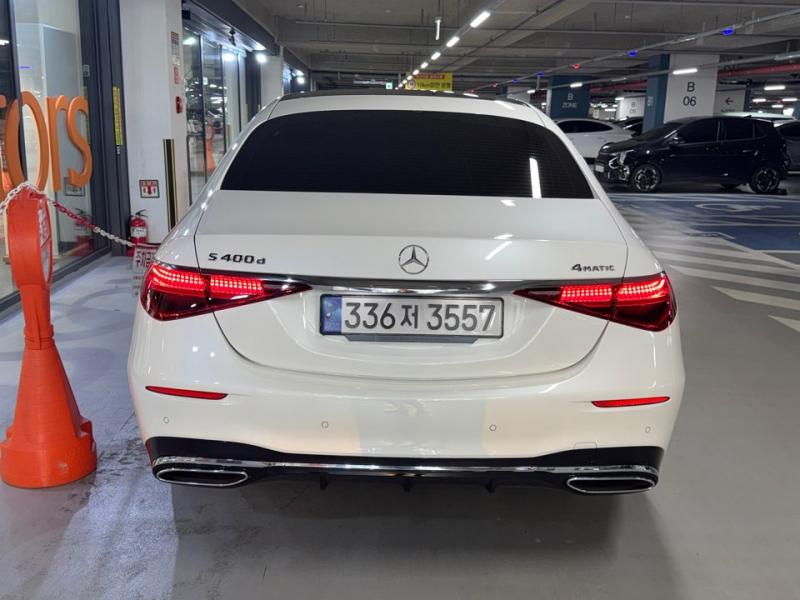 2022 Mercedes-Benz S W223 photo