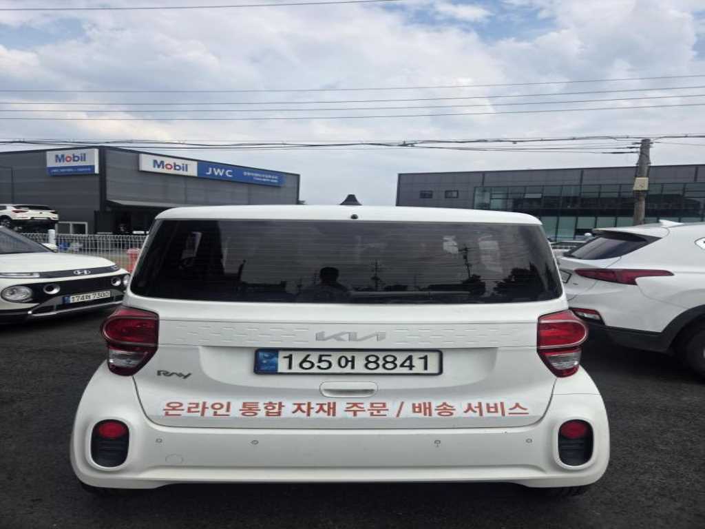 2022 - kia ray